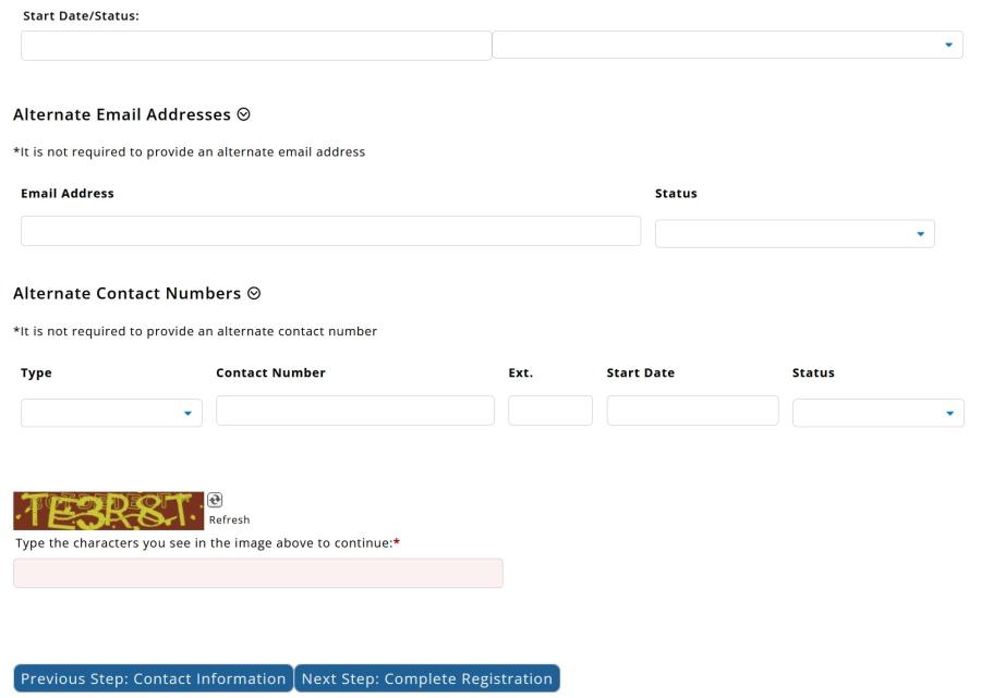 A screen capture showing where the portal registration page where you enter your alternate email addresses and contact numbers if applicable